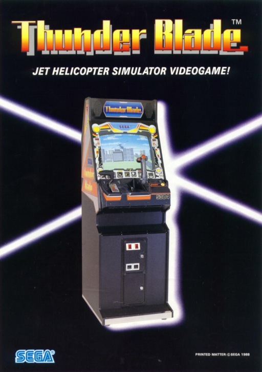 Thunder Blade (upright, FD1094 317-0056) Arcade Game Cover